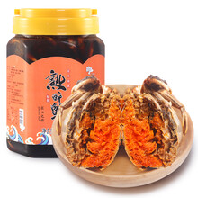 邵万生 醉蟹 上海特产邵万生熟醉蟹花雕红膏大闸蟹花雕醉蟹宁波风味