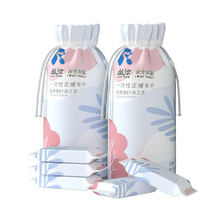 蓝漂90颗/3袋一次性压缩毛巾提袋装 旅行加厚棉柔巾美容便携旅游洗面巾洁面巾