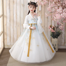 乖奇奇儿童汉服唐装仙气连衣裙中国风古装12岁女孩齐胸襦裙飘逸女童汉服花童礼服女 淡星蓝 130cm