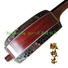 中三弦乐器大果紫檀酸枝木手工制作大师演奏黑檀指板 酸枝木大三弦