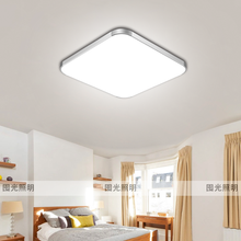 现代简约led吸顶灯长方形灯创意银色客厅灯餐厅灯饰房间灯卧室灯c 21×21厘米12WA白光LED限购1个 限购1个