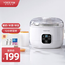 优益（Yoice）酸奶机米酒机纳豆机多功能微电脑全自动304不锈钢内胆 陶瓷分杯1L 分杯款