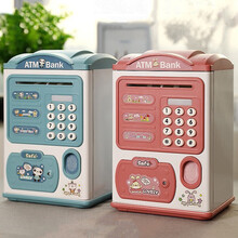 披风侠 存钱罐 儿童储钱罐男女孩指纹密码存钱箱生日节日礼物JH01