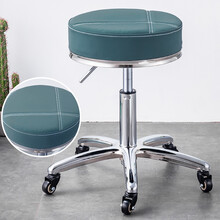 美容凳子滑轮美发店椅子旋转升降圆凳理发店大工凳美甲美容院专用 肤感深蓝 官方标配