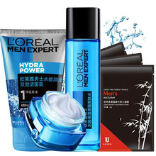 欧莱雅（LOREAL）男士水能护肤品套装洗面奶乳液面霜爽肤水补水保湿滋润肤霜露 洁面+爽肤水+强润霜