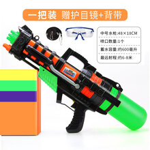 2021新款大号儿童呲水喷水枪玩具高压抽拉大容量成人男孩背包滋打水仗神器 中号水枪升级-加特林(赠护目镜+背带) 标准配置