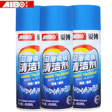 洁厕灵洗厕所马桶清洁剂神器强力去黄去污除垢剂洁厕液家用实惠装 【划算】3瓶装卫浴洁瓷净