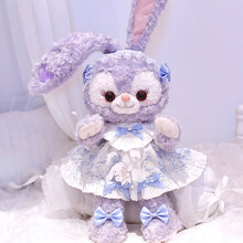 迪士尼（Disney）商场同款星黛露公仔衣服50cm着替海的女儿Stella洛丽塔史黛拉替换换装娃衣 海的女儿 【50厘米骨架款公仔+衣服】礼品盒包装