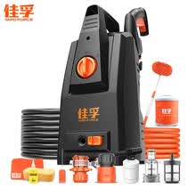 佳孚（YARDFORCE）家用洗车机高压清洗机 高压洗车水枪 洗车泵 摩托车汽车用品 豪华版F120C3D