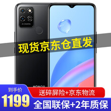 荣耀Play5T 手机【咨询送华为Type-c线】 幻夜黑 8G+128G 碎屏险套装