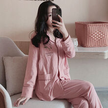 十月结晶 商场同款月子服夏季薄款纯棉孕妇睡衣产后哺乳睡衣产妇喂奶哺乳衣套装 简约玫瑰纯棉ZH3832 M码【建议90-115斤】