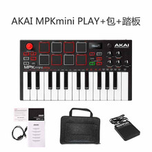 MIDI键盘编曲音乐制作AKAI MPK mini MK3代便携迷你作打击垫控制器定制款 红黑AKAI MPK MINI PLAY+包+踏板