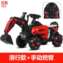 挖掘机可坐人儿童电动挖掘机挖土机 玩具车模型宝宝工程车带音乐3-6岁玩具男孩挖机生日礼物 红色滑行款+手动挖臂