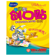 海氏海诺舒适卡通型创口贴创可贴ok绷防磨脚后跟帖8片/盒透气创伤 【5盒】8片/盒