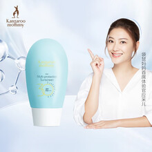 京东超市	
袋鼠妈妈 卓薇多效倍护防晒霜 孕妇化妆品孕妇护肤品孕妇防晒霜孕妇防晒乳