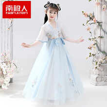 〶新品南极人2021新款女童汉服儿童古装春夏连衣裙中大童古风超仙中国风樱花公主裙夏装 蓝色 140