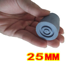 折叠助行器助步器学步车防滑头四脚康复辅助器专用胶头脚套脚垫 灰色 孔径25mm4个