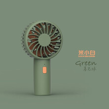 米小白手持迷你小电风扇可充电usb口袋小型电扇超长续航学生宿舍随身手持便携风扇 暮光绿（三档风力）