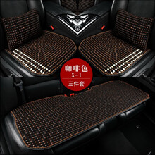 百佳盛环保菩提子汽车2021款坐垫木珠三件套透气凉垫夏季新款专用座垫套 高品质-咖啡色 大众迈腾速腾CC高尔夫探歌途观L途昂宝来探岳蔚领