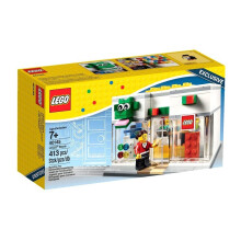 乐高LEGO 大头公仔 方头仔系列 大头人偶 拼插积木玩具 40145 乐高商店