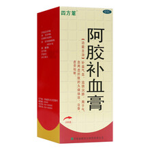 四方箄 阿胶补血膏  200g 补益气血，滋阴润肺。用于气血两虚所致的久病体弱、目昏、虚劳咳嗽 1瓶装