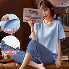 青妖纯棉月子服夏季短袖薄款产前孕妇睡衣产后喂奶哺乳衣七分裤两件套 7708-10 L码 100-120斤