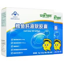 安琪纽特鳕鱼肝油孕妇DHA藻油胶囊开智DHA青少年孕妇乳钙夹心凝胶糖果科汉森BB12益生菌 鳕鱼肝油(共发220粒)