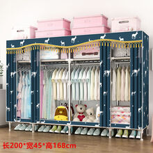 布衣柜双人超大号2.85米布衣柜钢管加粗加固全钢架简易布艺加厚双人衣橱租房Sivir 挪威森林2米宽