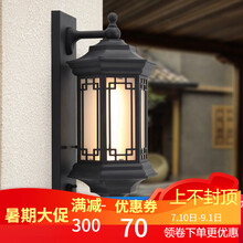 洛朵灯饰 太阳能壁灯 户外防水led超亮免接线家用大门口花园别墅阳台中式仿古走廊过道露台庭院室外墙灯 腾王阁壁灯（接电款/送T24LED灯管）