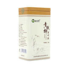 青钱柳茶正宗青钱柳原叶茶古树金钱柳养生茶 青钱柳芽叶茶罐装