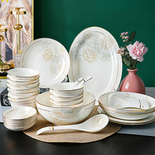 景奇 景德镇骨瓷餐具套装描金碗碟套装中式碗盘家用碗筷创意碗具组合 清雅名媛描金36头（礼盒包装）