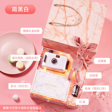 学生款照相机女入门级便宜可拍照可打印迷你高清儿童随身小型便携 【精美礼盒装】简黑白＋加12张胶卷＋代写贺卡＋定制