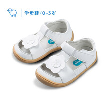 小蓝羊婴童鞋2021年夏季新款女宝宝花朵可爱透气防滑凉鞋学步鞋 白桃 5码/21码/鞋内长13.8cm