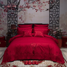 皮尔卡丹 婚庆四件套纯棉 120支长绒棉全棉提花高端婚庆六件套结婚八件套婚房床上用品套件 床单款八件套 1.8m床 适合被芯2*2.3m