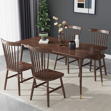 【JD物流24小时闪发】爱美舍 岩板餐桌实木餐桌椅组合北欧日式小户型饭桌现代简约长方形橡胶木餐厅家具 胡桃色(温莎椅) 【实木】一桌四椅(130*80)店长推荐