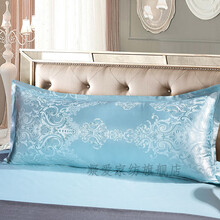 舒适亲肤双人长枕套枕芯提花枕头套双人枕芯加长枕芯双人枕套1/1.2/1.5m 赛落华庭 冰蓝 1.5米(单枕套)