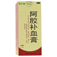 新四方 阿胶补血膏 200g  滋阴润肺 1盒