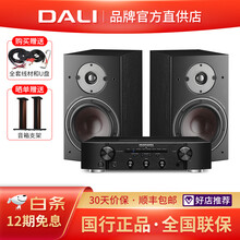 达尼（DALI）OBERON3 博睿3   家用无源2.0书架音箱HiFi套装 推荐多款功放搭配组合 黑木纹色+马兰士PM6007功放