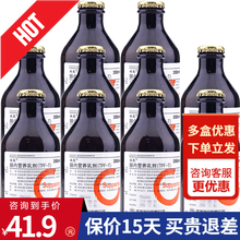 瑞能 肠内营养乳剂（TPF-T） 200ml/瓶 肿瘤患者 厌食症、咀嚼及吞咽障碍 4箱80瓶