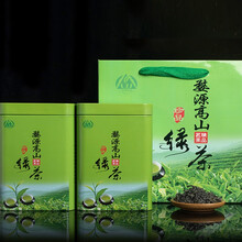 婺康源（WUKANGYUAN）2024年婺源茗眉 绿茶 一芽两叶 高山云雾口粮茶 罐装 一芽多叶谷雨豆香250克*2罐