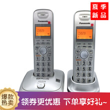 松下（Panasonic）下数字无绳电话机家用子母机固定电话座机办公无线固话一拖一 4011双机【银色】