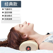2021新款颈椎牵引器专用理疗家用按摩揉捏拉伸劲椎枕头 基础款【气囊牵引+揉捏+震动+热敷】