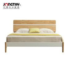 中泰 床 北欧板式双人床1.5米卧室系列家具