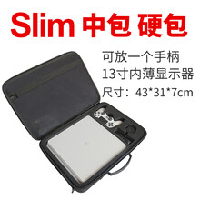 丽博尔 ps4收纳包硬包PS4 slimVR保护包大容量便携包手提包游戏机包索尼配件硬包sony整理  PS4 slim 中号包【加厚高密度海绵内衬】