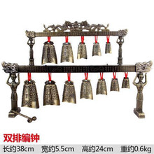 中式合金演奏乐器青铜器仿古双层编钟模型摆件工艺品婚庆影视道具 双层编钟