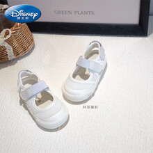 ℘迪士尼（Disney）儿童帆布鞋韩版童鞋夏季儿童镂空网面男童凉鞋男女宝软底帆布单鞋 白色 网面 21 码内长14cm