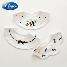 ℘迪士尼（Disney）婴儿围嘴纯棉宝宝口水巾防吐奶吸水360度可旋转围兜儿童春夏围脖 (ONE组合) M