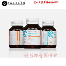 伊美臣澳洲小蓝友MAX片 饱腹感版.