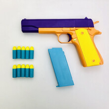 儿童玩具枪软柯尔特半自动下供弹软弹枪对战男孩8岁 【标配】紫色 1弹夹10软弹