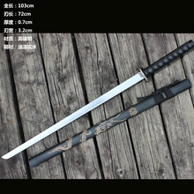 唐直刀影视刀剑手工一体唐横刀镇宅长款直刀高碳钢防身冷兵未开刃 直黑龙 长